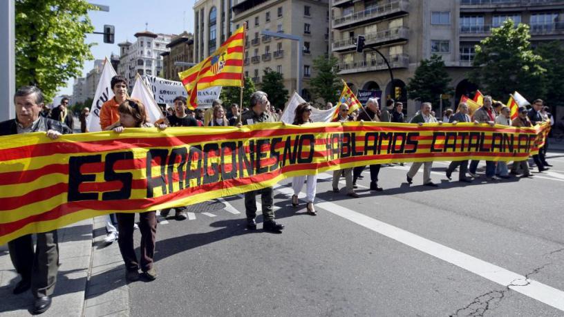 Manifestació contra la llengua catalana a Saragossa.